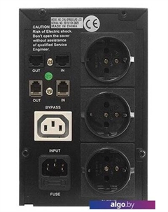 Источник бесперебойного питания CMU-SP800 Euro Crownmicro