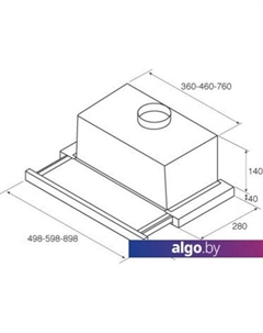 Кухонная вытяжка Aurora LX/CR/F/50 [PRF0115175] Jetair