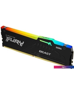 Оперативная память FURY Beast RGB 2x16ГБ DDR5 6000 МГц KF560C30BBAK2-32 Kingston
