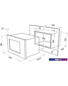 Микроволновая печь MBMO.20.7S Maunfeld