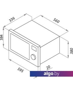 Микроволновая печь MOB201S Homsair