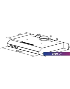 Кухонная вытяжка Horizontal 50 (черный) Homsair
