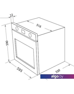 Духовой шкаф OEF657S Homsair