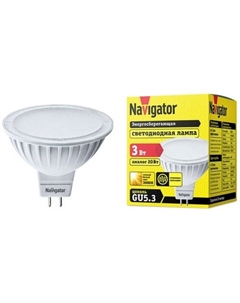 Светодиодная лампа NLL-MR16 GU5.3 3 Вт 3000 К [NLL-MR16-3-230-3K-GU5.3] Navigator