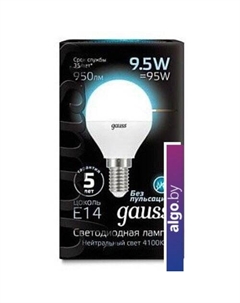 Светодиодная лампа LED Globe E14 9.5 Вт 4100 К 105101210 Gauss