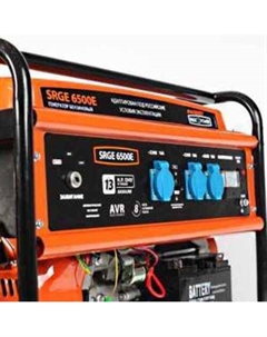Бензиновый генератор Max Power SRGE 6500E Patriot