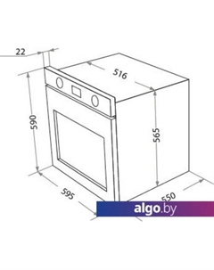 Духовой шкаф OES657BK Homsair