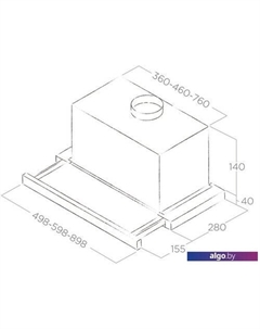 Кухонная вытяжка Elite 14 Lux GRVT/A/90 PRF0098879B Elica