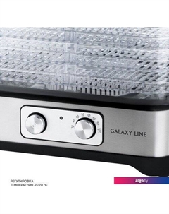 Сушилка для овощей и фруктов GL2639 Galaxy line
