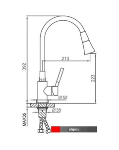 Смеситель F4044-6 Frap