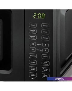 Микроволновая печь 17MWS-786S/B Bbk