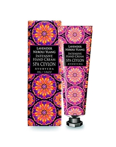 Интенсивный крем для рук "ЛАВАНДА, НЕРОЛИ И ИЛАНГ-ИЛАНГ" 30 Spa ceylon