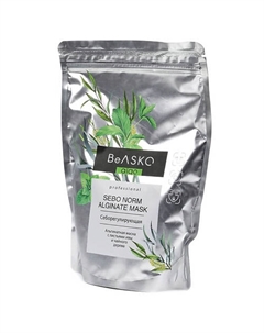 Альгинатная маска себорегулирующая с листьями ивы и чайного дерева 350 Beasko skin