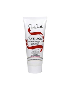 Крем молодости ночной для жирной кожи 75 Charmcleo cosmetic