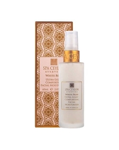 Ультралегкий увлажняющий крем для лица "БЕЛАЯ РОЗА" 60 Spa ceylon