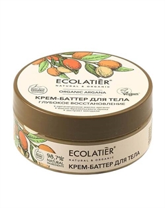 GREEN Крем-баттер для тела Глубокое восстановление ORGANIC ARGANA 150 Ecolatier