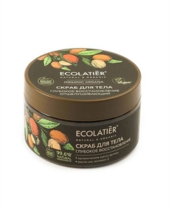 Отшелушивающий скраб для тела Глубокое восстановление ORGANIC ARGANA 300 Ecolatier