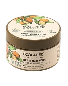 GREEN Крем для тела Супер увлажнение ORGANIC ARGANA 250 Ecolatier