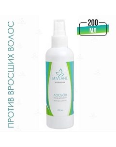 Лосьон после депиляции и шугаринга против вросших волос 200 Mivlane
