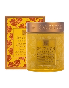 Детокс-маска для лица с витамином С "КУРКУМА" 200 Spa ceylon