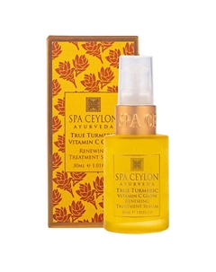 Ночная обновляющая сыворотка с витамином С для лица "КУРКУМА" 30 Spa ceylon