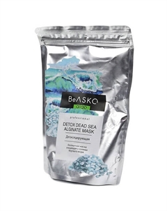 Альгинатная маска детоксицирующая и очищающая с солями Мертвого моря 350 Beasko skin