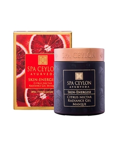 Цитрусовая гелевая маска для сияния кожи "СЧАСТЛИВАЯ КОЖА" 275 Spa ceylon