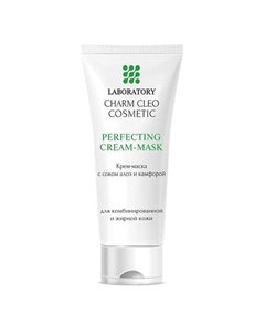 Крем-маска с соком алоэ и камфорой 100 Charmcleo cosmetic