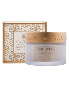 Маска для лица "БЕЛАЯ ТУБЕРОЗА" 20 Spa ceylon