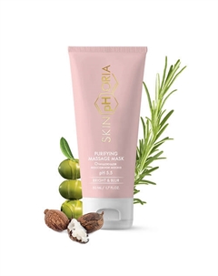 Очищающая массажная маска Purifying Massage Mask 50 Skinphoria