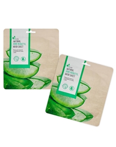 Набор масок для лица для жирной и проблемной кожи с комплексом Pore reductyl и алоэ, 2 шт 2 Mirida