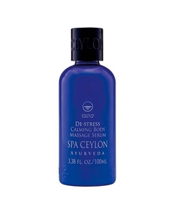 Успокаивающая сыворотка для массажа тела "АНТИСТРЕСС" 100 Spa ceylon