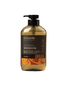 Жидкое мыло для рук КЛЕМЕНТИН кухонное 600 Ecolatier