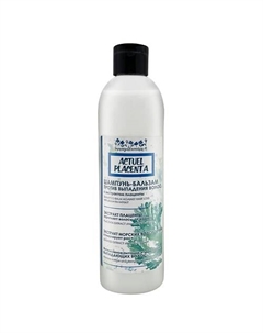 Шампунь-бальзам против выпадения волос с экстрактом плаценты 500 Эксклюзивкосметик