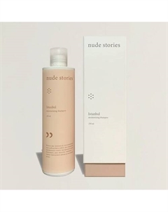 Увлажняющий шампунь Istanbul 250 Nude stories