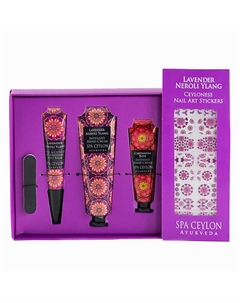 Набор для ухода за руками и ногтями "ЛАВАНДА, НЕРОЛИ, ИЛАНГ-ИЛАНГ" 1 Spa ceylon