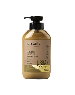 Бальзам Питательный для сухих волос авокадо & мальва 400 Ecolatier