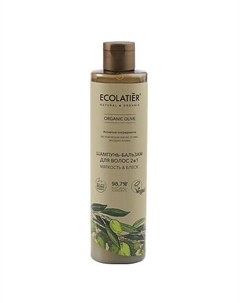 Шампунь-бальзам для волос 2 в 1 ORGANIC OLIVE 350 Ecolatier