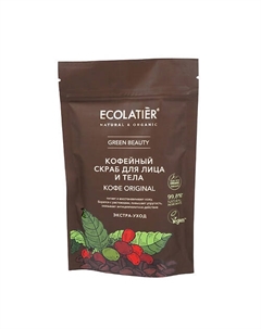 Green Скраб для лица и тела КОФЕ ORIGINAL 150 Ecolatier