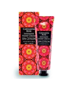 Интенсивный крем для рук "РОЗА И КАРДАМОН" 30 Spa ceylon