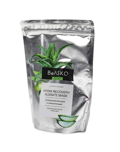 Альгинатная маска суперувлажняющая и заживляющая с Aloe Vera 350 Beasko skin