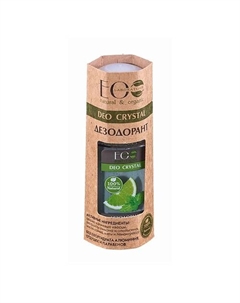 Дезодорант для тела DEO CRYSTAL "Лимон и апельсин" 50 Eo laboratorie