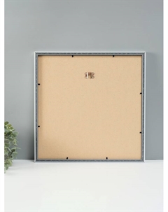 Фоторамка для фото 40×40 см «МИРАМ», пластик, белый, (пластиковый экран) Miram