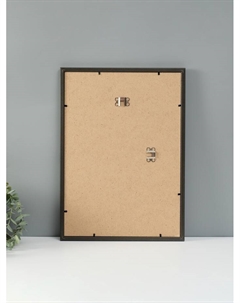 Фоторамка для фото 29.7×42 см (А3) «МИРАМ», пластик, чёрный с серебром, (пластиковый экран) Miram