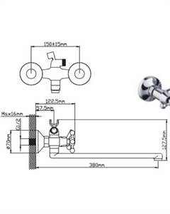 Смеситель P2265-35 Potato