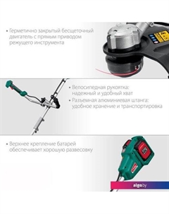 Триммер Мастер ТАБ-365 (без АКБ) Зубр