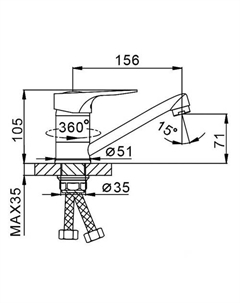 Смеситель H04 F4504-2 Frap