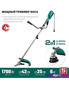 Триммер Мастер КСВ-42-1700 Зубр