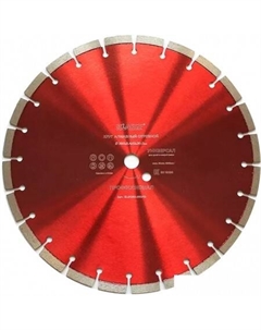 Отрезной диск алмазный  KL01262-350/12 Klasse