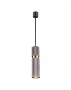 Подвесная люстра Afra 4745/5L Odeon light